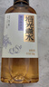 界界樂(lè ) 拾光煮水植物飲料0糖0脂0能量 混合口味 500ml*8瓶 中秋禮盒送禮 曬單實(shí)拍圖