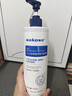 sakose凡士林果酸柔滑身體乳500ml秋冬補水保濕干燥皮膚全身留香潤膚乳 曬單實(shí)拍圖