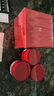 玉蘭油（OLAY）全新超紅瓶面霜輕潤50g抗皺緊致抗衰老晚霜護膚品生日禮物送女友 曬單實(shí)拍圖