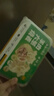 老綏元紙皮燒麥早餐半成品鮮肉牛肉內蒙古呼市非遺老綏遠羊肉燒麥 4盒-羊肉大蔥燒麥：共24只960g 曬單實(shí)拍圖