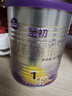 a2至初1段嬰幼兒配方奶粉0-6月齡400g新生兒乳鐵蛋白一段奶粉禮盒裝 曬單實(shí)拍圖