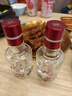  臻釀八號 52度 500ml 單瓶裝+ 臻釀八號（禧慶版）250ml*2禮盒 曬單實(shí)拍圖