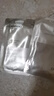 自然堂（CHANDO）III型重組膠原蛋白修護凍干面膜0.65g*1片裝 曬單實拍圖