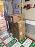 美的（Midea）廚房專用空調(diào)嵌入式大1.5匹 變頻一級能效 防油煙易安裝制冷除濕CKF-35FW/BN1Y-FG100【國家補(bǔ)貼】 曬單實(shí)拍圖