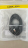 AMKE【官新正品】適配蘋(píng)果充電線(xiàn)PD27W原裝快充數據線(xiàn)apple/iPhone14promax/13/12/XR/8/7編織線(xiàn)  曬單實(shí)拍圖