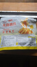 脫骨俠常溫無(wú)骨雞爪袋裝618g檸檬味超大袋休閑零食獨立小包 曬單實(shí)拍圖