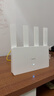 小米（MI）路由器BE3600 2.5G 3600兆級WiFi7【小米手機上網(wǎng)搭檔】4核高通處理器 2.5G網(wǎng)口 IOT聯(lián)動(dòng) 曬單實(shí)拍圖