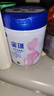 飛鶴星蘊孕產(chǎn)婦奶粉 0段 (孕期哺乳期媽媽適用) 700克  飛鶴生育補貼 曬單實(shí)拍圖