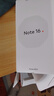 魅族（MEIZU）Note 16 AI手機 8GB+128GB 雪玉白 滿(mǎn)血中國芯 6600mAh大電池 120Hz 曬單實(shí)拍圖