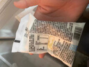 君樂(lè )寶 簡(jiǎn)醇 0蔗糖 150g *16袋  低溫酸奶酸牛奶 生鮮 健康輕食 曬單實(shí)拍圖