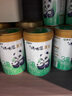蒙?！?月新貨】瑞哺恩菁至有機配方奶粉3段嬰幼兒奶粉301g罐裝 3段 1罐700g送1罐121g 曬單實(shí)拍圖
