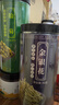福東海 菊花茶胎菊80g 夏季高溫杭州白菊茶葉花草茶 白花蕾 養生茶 曬單實(shí)拍圖
