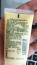 倩碧【會(huì )員試用】有油黃油30ml 乳液面霜補水保濕護膚品 曬單實(shí)拍圖