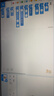 Scratch少兒編程從入門(mén)到精通（視頻教學(xué)版） 編程軟件的基礎知識  積木指令的含義  程序的結構與算法的設計  39個(gè)趣味編程案例快樂(lè )讀書(shū)吧 暑期必讀課外閱讀 曬單實(shí)拍圖
