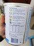 雀巢（Nestle）雀巢小佰肽 全營(yíng)養配方兒童奶粉 德國小百肽 400g 德國小百肽 曬單實(shí)拍圖