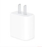 Apple/蘋(píng)果 20W USB-C充電器  type-c充電器蘋(píng)果手機充電器原裝手機快充頭 蘋(píng)果17手機充電器 曬單實(shí)拍圖
