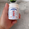 五羊蛇油膏腳裂膏腳后跟干裂開(kāi)裂凡士林手足干裂防凍瘡膏護手霜100g 曬單實(shí)拍圖