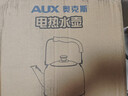 奧克斯（AUX）電熱水壺燒水壺燒水保溫一體全自動(dòng)恒溫電壺燒水開(kāi)水壺家用大容量304不銹鋼煮水壺自動(dòng)斷電 5L /標準款 一體式 曬單實(shí)拍圖