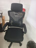 科潤電腦椅游戲電競椅人體工學(xué)椅學(xué)習椅老板座椅家用辦公椅子靠背久坐 135°后躺-雅黑-升降加厚款-1級氣桿-帶擱腳 120-155度(含) 聯(lián)動(dòng)扶手 加大曲面頭枕-加厚坐墊 曬單實(shí)拍圖