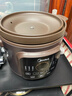 美的（Midea）煲湯電燉鍋3-4人用  家用電砂鍋煲湯鍋燉湯蠱電燉鍋 慢燉多功能煮小米粥  可預約保溫 【紫砂內膽】DGE4052 4L 曬單實(shí)拍圖