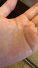 阿芙（AFU）張予曦同款玫瑰丸美白次拋精華淡斑極光玫瑰精華油中秋送禮物 6粒嘗鮮(玫瑰丸3+木乃伊丸3)早C晚A 曬單實(shí)拍圖