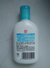 大寶SOD清爽保濕凝露100ml*2乳液面霜擦臉油補(bǔ)水面部護(hù)膚品 曬單實(shí)拍圖