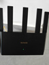 Tenda騰達路由器WiFi7【云霄BE5100】千兆穿墻王信號增強無(wú)線(xiàn)超強2.5g網(wǎng)口家用電競放大器立式BE6L Pro 曬單實(shí)拍圖