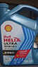 殼牌（Shell）機油全合成機油5w-40(5w40) API SN ACEA C3 4L恒護超凡喜力歐系 曬單實(shí)拍圖