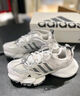 Adidas 阿迪達斯男鞋女鞋Xlg Runner Deluxe厚底運動(dòng)鞋百搭老爹鞋跑步鞋 JP5761 38 曬單實(shí)拍圖