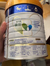 美素佳兒（Friso）皇家幼兒配方奶粉 3段（1-3歲幼兒適用）800g 乳鐵蛋白 (新國標(biāo)) 曬單實(shí)拍圖