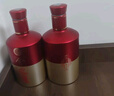 舍得 舍之道 濃香型白酒 50度 500ml*2瓶 禮盒裝 送禮禮物 曬單實(shí)拍圖