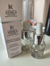 科顏氏集煥白均衡亮膚淡斑精華液15ml*2 安白瓶煥白抗氧VC【臨期清倉】 曬單實(shí)拍圖