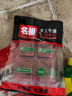 名揚名揚火鍋底料牛油麻辣200g（50g*4）串串麻辣燙香鍋小塊方便 曬單實(shí)拍圖
