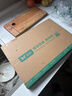 雙槍烏金檀菜板 百年齡整木砧案板家用切菜食品抗菌防霉實(shí)木40*27*2.5 曬單實(shí)拍圖