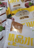 福月德【純手工】清真手工牛羊肉大水餃 6袋*400g 鮮嫩可口皮薄餡大速食 牛肉大蔥3+羊肉大蔥3 曬單實(shí)拍圖
