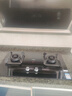 萬(wàn)家樂(lè )【雙高火TAC5液化氣灶】燃氣灶立體全進(jìn)風(fēng)灶具 5.1kw火力家用嵌入式臺式兩用煤氣灶具高溫防燙提醒 曬單實(shí)拍圖