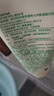 悅詩(shī)風(fēng)吟（Innisfree）綠茶洗面奶150g氨基酸綿密控油清潔保濕男士女士清爽 曬單實(shí)拍圖