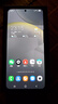 三星Samsung Galaxy S24 AI手機(jī) 第三代驍龍8 游戲手機(jī) 拍照手機(jī) 12GB+256GB 水墨黑 國家政府補貼 曬單實拍圖