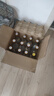 汾酒 黃蓋玻汾 清香型高度白酒 53度 475mL*12瓶 整箱裝 中秋送禮 曬單實(shí)拍圖
