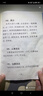 索愛（soaiy）MC8AI版 無線k歌手機(jī)麥克風(fēng)話筒 直播錄音主播聲卡套裝唱歌神器音響一體無線藍(lán)牙家庭ktv 少女粉 曬單實(shí)拍圖