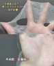 韓方五谷魚(yú)子醬抗皺面膜補水保濕抗糖氧提拉緊致淡紋去黃暗沉提亮膚色男女 曬單實(shí)拍圖