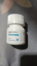 [捷維]枸櫞酸托法替布片 5mg*28片 1盒裝 國藥準字 曬單實(shí)拍圖
