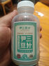 松下（Panasonic）【教師節禮物】Xtra賽博電動(dòng)剃須刀往復式男士刮胡刀進(jìn)口刀送男友老公國家補貼禮物ES-ERT4 曬單實(shí)拍圖