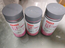 諾特蘭德 維生素c維生素e煙酰胺咀嚼片 60片/瓶 復合維生素vc+ve+煙酸 曬單實(shí)拍圖