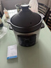 美的電燉鍋家用陶瓷燉湯多功能紫砂鍋全自動(dòng)燉鍋新款煲湯鍋 棕色 【雙熱源沸煮】 7L 曬單實(shí)拍圖