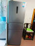 美的（Midea）三門(mén)249家用電冰箱小型三開(kāi)門(mén)無(wú)霜變頻一級能效多門(mén)宿舍租房以舊換新小冰箱MR-249WTPE國家補貼 曬單實(shí)拍圖