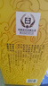 牛欄山二鍋頭經(jīng)典黃龍禮盒清香型白酒52度500ml*2+50ml*3禮盒裝中秋送禮 曬單實(shí)拍圖