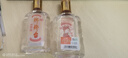 瑯琊臺 原酒 濃香型白酒 70度 110mL*1 單瓶 【中秋節】】 曬單實(shí)拍圖