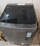 海爾（Haier）波輪洗衣機小型全自動8KG家用XQB80-Z10D0京東自營家電國家補貼以舊換新一級能效宿舍出租房單脫水 曬單實拍圖