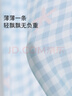 戴維貝拉（DAVE＆BELLA）兒童防蚊褲2025女童新款抗菌防螨束腳褲女寶寶長(zhǎng)褲夏裝小童休閑褲 格子【現(xiàn)貨】 110 cm（建議身高100-110cm） 曬單實(shí)拍圖